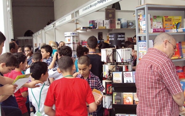ربيع الكتاب والفنون بطنجة يخصص دورته الثانية والعشرين إلى “اللقاء” ربيع الكتاب والفنون بطنجة يخصص دورته الثانية والعشرين إلى “اللقاء”