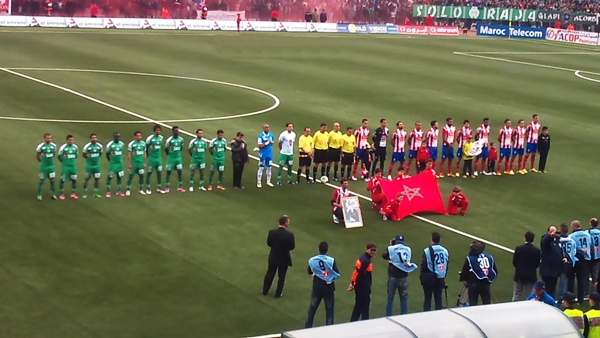 المغرب التطواني يخصص استقبالا حافلا للرجاء البيضاوي بعد تألقه في كأس العالم للأندية المغرب التطواني يخصص استقبالا حافلا للرجاء البيضاوي بعد تألقه في كأس العالم للأندية