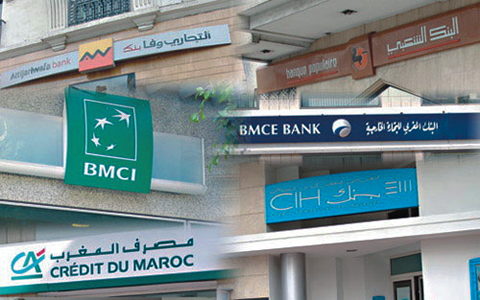بنوك المغرب تؤجل سداد أقساط القروض المستحقة وتدعم المقاولات
