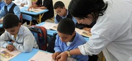 برنامج المدارس الصيفية 2025 يستهدف أزيد من 31 ألف تلميذا في مختلف جهات المملكة
