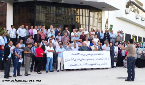 موظفو المديرية الجهوية للضرائب بطنجة ينتفضون ضد رئيسهم