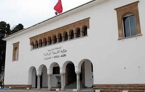وزارة التعليم تنفي صحة إعلان يتم ترويجه حول “مباراة توظيف 11205 مساعد إداري”