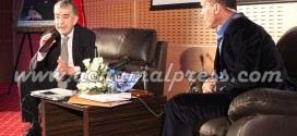 اليزمي يفتتح الموسم الاعلامي لبيت الصحافة بدرس حول “الإعلام وحقوق الانسان”