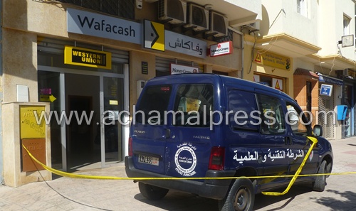 محاولة سطو فاشلة على وكالة لتحويل الأموال بطنجة