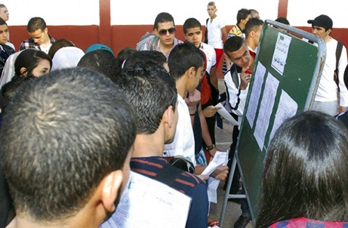 وزارة التعليم تنفي إمكانية التسجيل في الجامعات بـ”الباكالوريا” القديمة