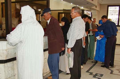 وزارة الوظيفة العمومية تقر عطلة استثنائية بمناسبة عيد الفطر