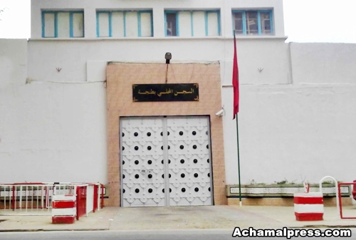 ايداع مزورين لشواهد التأمين السجن المحلي بطنجة