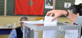 مشروع قانون يحدد لائحة الجرائم التي تمنع القيد في اللوائح الانتخابية مشروع قانون يحدد لائحة الجرائم التي تمنع القيد في اللوائح الانتخابية