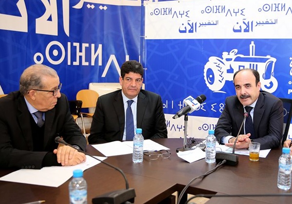 “البام” يجمد عضوية منتخبين تضامنوا مع مستشار اعتدى على قائد بطنجة