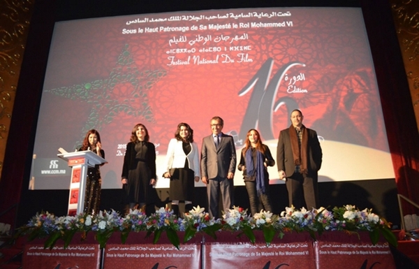 مهرجان طنجة للفيلم ينظم مسابقة لتقديم الأفلام الروائية القصيرة والطويلة