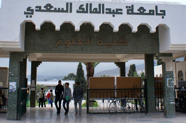 باحثون بكلية العلوم بتطوان يكتشفون علاجا لسرطان البروستات