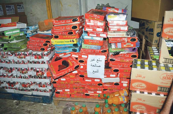 عمليات المراقبة خلال شهر رمضان تسفر عن حجز 93 طنا من المواد الغذائية الفاسدة