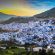 شفشاون تحتفي بأفراد الجالية المغربية في الخارج في يومها الوطني