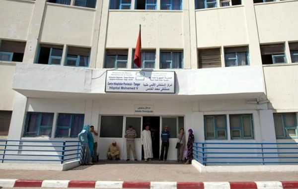 إجراءات إصلاحية للنهوض بالخدمات الصحية بطنجة