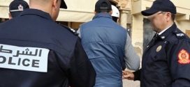 ألماني مبحوث عنه دوليا يسقط في قبضة أمن طنجة
