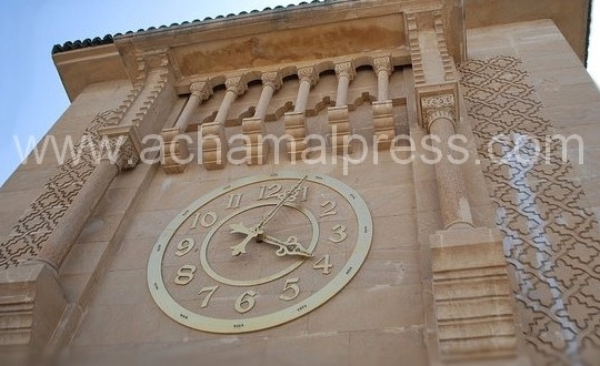 تذكير: إضافة ساعة للتوقيت الرسمي للمملكة ابتداء من بعد غد الاحد
