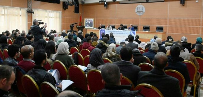 ندوة مغاربية بطنجة تبحث “الجهوية بالمغرب بين النص والممارسة”