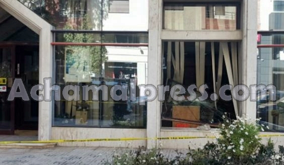 محاولة سطو فاشلة على وكالة بنكية بطنجة