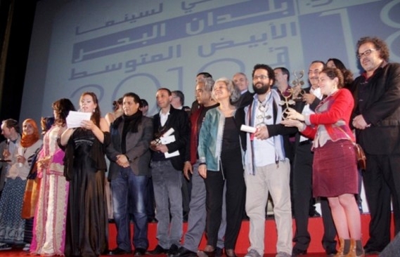 مشاركة 23 فيلما في مسابقات الدورة الفضية لمهرجان تطوان الدولي للسينما المتوسطية