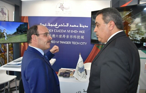 العماري يتباحث مع رئيس الحكومة السابق لتونس للاستثمار بمشروع مدينة “طنجة تيك” العماري يتباحث مع رئيس الحكومة السابق لتونس للاستثمار بمشروع مدينة “طنجة تيك”