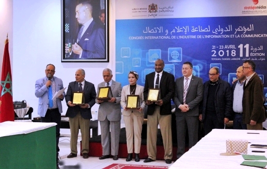 مؤتمر بتطوان يوصي بإدراج التربية على تكنولوجيات المعلومات لتقليص الفجوة الرقمية