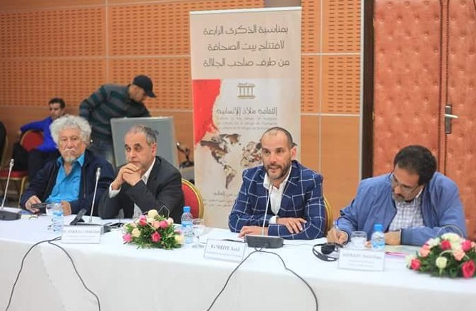 نداء طنجة الثقافي الدولي يندد بكل أشكال التطرف والإرهاب