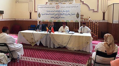 أئمة ومرشدون مغاربة يحلون باسبانيا للتأطير الديني خلال شهر رمضان
