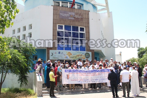 موظفو التربية والتكوين يتظاهرون ضد المديرة الإقليمية بطنجة