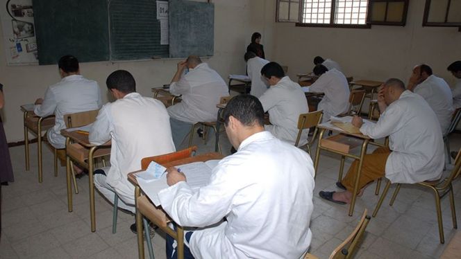 مندوبية السجون: 168 نزيلا حصلوا على شهادة البكالوريا برسم سنة 2018