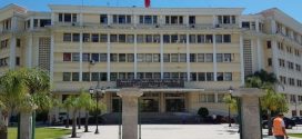 اجتماع بطنجة لبحث تقدم استعدادات احتضان كأس أمم إفريقيا 2025 وكأس العالم 2030