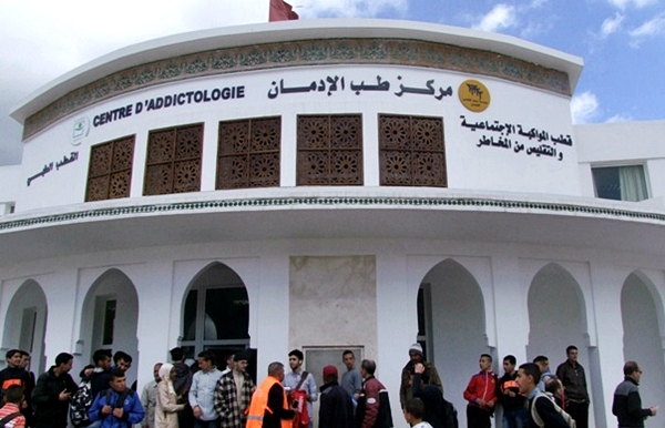 لجنة تفتيش تحقق في خروقات مركز طب الإدمان بتطوان