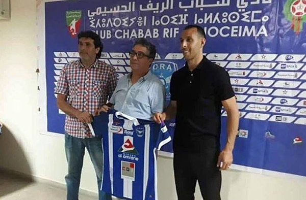 شباب الريف الحسيمي يتعاقد مع الدولي منير الحمداوي