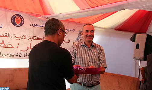الإعلان عن الفائزين بالمسابقة الوطنية لنزلاء السجون في الكتابة الأدبية بتطوان
