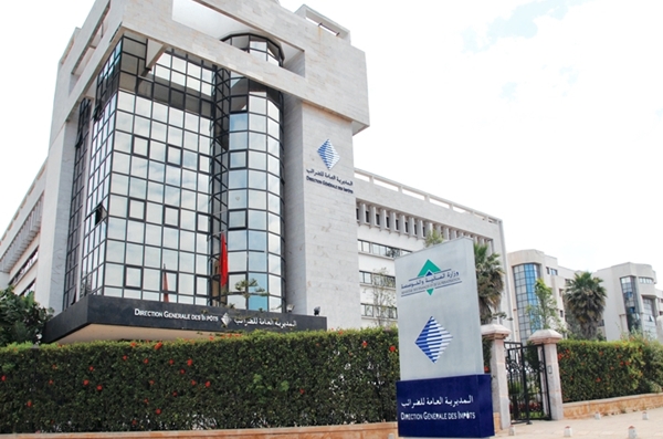 الإصلاح الضريبي مكن من تعزيز الموارد الجبائية خلال سنة 2024