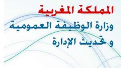 سار للموظفين.. عطلة عيد الأضحى تمتد لأسبوع كامل