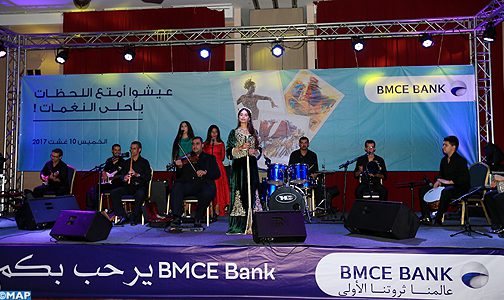البنك المغربي للتجارة الخارجية يحتفي بمغاربة العالم في سهرة بهيجة بطنجة