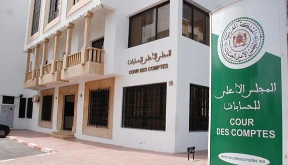 مجلس جطو يرصد عدة اختلالات في تدبير مؤسسة “طنجة المتوسط للتنمية البشرية”