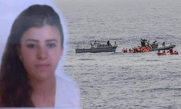 القضاء يدين البحرية الملكية في مقتل شابة تطوانية بالرصاص ويغرمها 15 مليونا