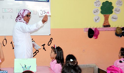 مريم العمراني، أستاذة صهرت تقنيات الترفيه والتفاعل لتبدع نموذجا تربويا فريدا
