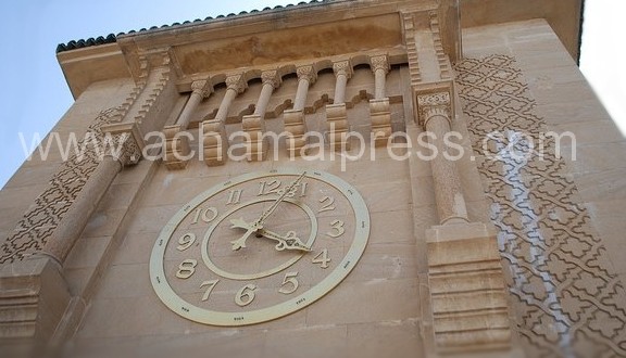 المغرب يعود إلى العمل بالساعة الإضافية ابتداء من الأحد 14 أبريل