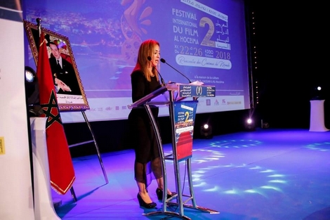افتتاح فعاليات الدورة الثانية للمهرجان الدولي للسينما بالحسيمة