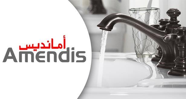 “أمانديس” توضح حقيقة تغير طعم الماء الصالح للشرب بطنجة