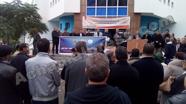 هيأة الإدارة التربوية تواصل نضالها بوقفة احتجاجية امام المديرية الإقليمية بطنجة