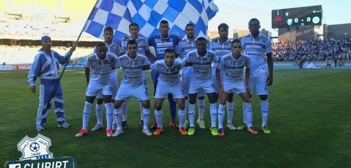 اتحاد طنجة يواصل نزيف النقاط بعد هزيمته أمام أولمبيك آسفي اتحاد طنجة يواصل نزيف النقاط بعد هزيمته أمام أولمبيك آسفي