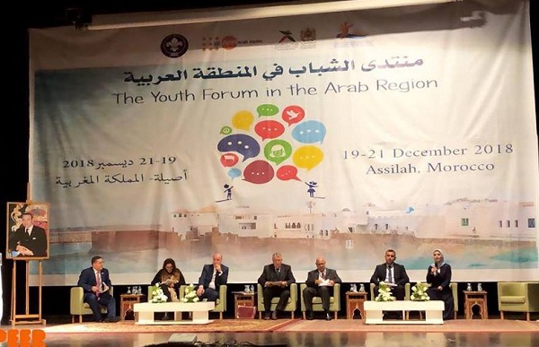 نداء أصيلة يدعو إلى خلق منصة إقليمية حاضنة لأفكار الشباب نداء أصيلة يدعو إلى خلق منصة إقليمية حاضنة لأفكار الشباب