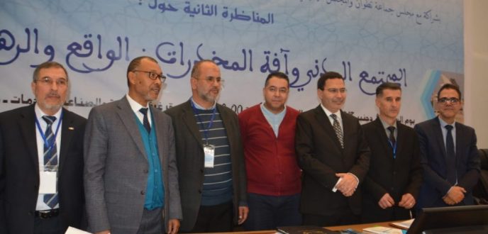 “الخلفي” يؤكد من تطوان على دور المجتمع المدني في التصدي لظاهرة الإدمان “الخلفي” يؤكد من تطوان على دور المجتمع المدني في التصدي لظاهرة الإدمان