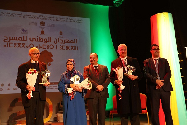 المهرجان الوطني للمسرح بتطوان يفتتح دورته 20 بتكريم سعاد صابر والمخرج الصحراوي