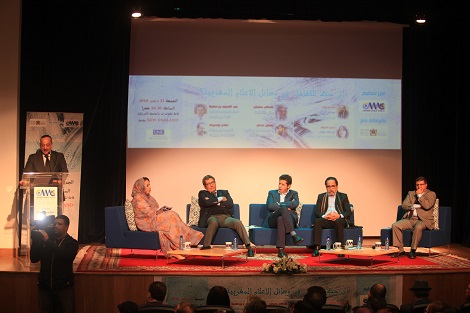 ندوة بطنجة تفكك العلاقة الملتبسة بين الثقافة والإعلام ندوة بطنجة تفكك العلاقة الملتبسة بين الثقافة والإعلام