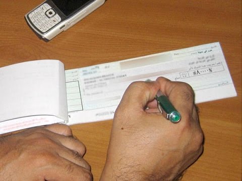 منعش عقاري بطنجة متابع بجريمة تزوير شيك واستعماله