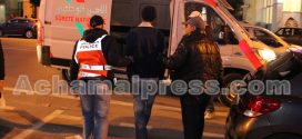 طنجة.. توقيف سيدتين ومدير مؤسسة تعليمية للاشتباه في النصب على الراغبين في الهجرة